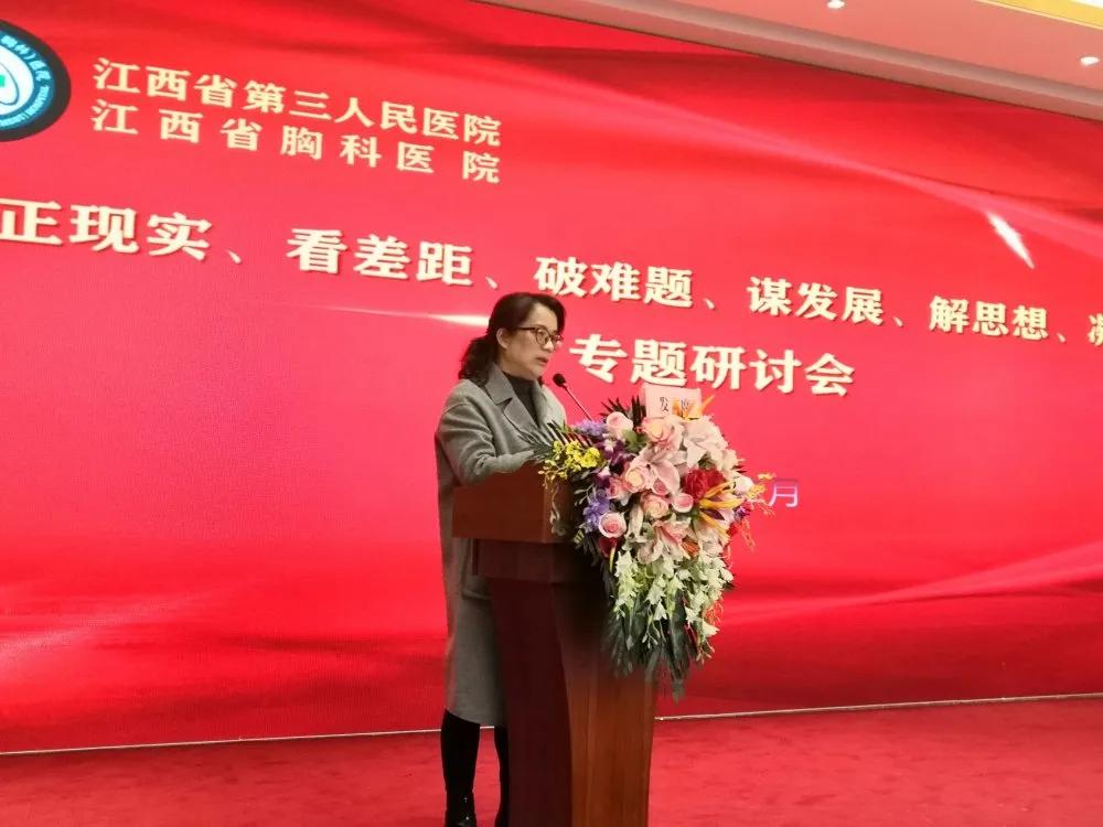 2025澳门原料网站