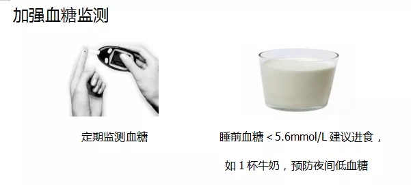 2025澳门原料网站