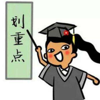 2025澳门原料网站