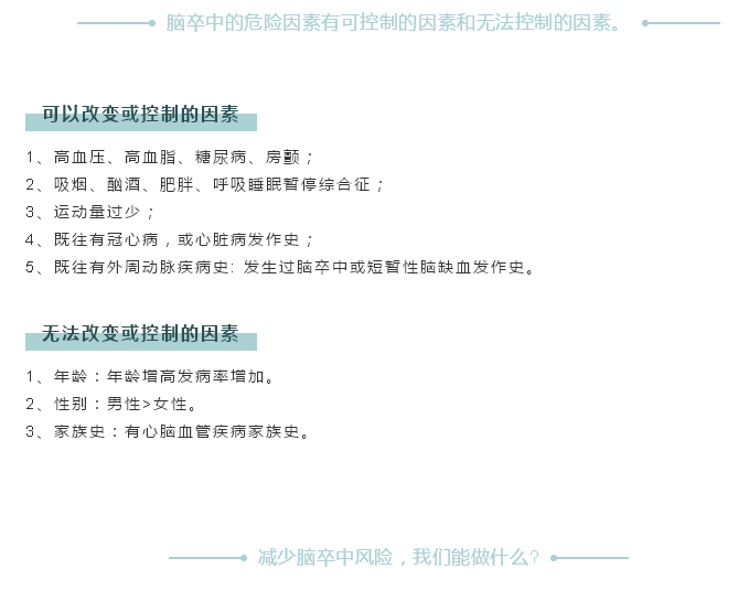 2025澳门原料网站