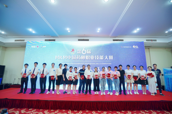 2025澳门原料网站