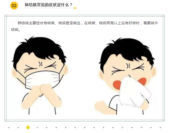 2025澳门原料网站