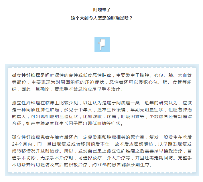 2025澳门原料网站