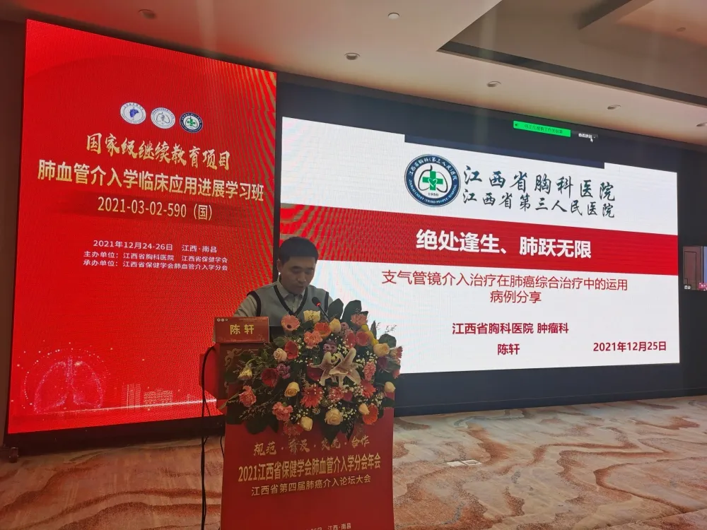 2025澳门原料网站