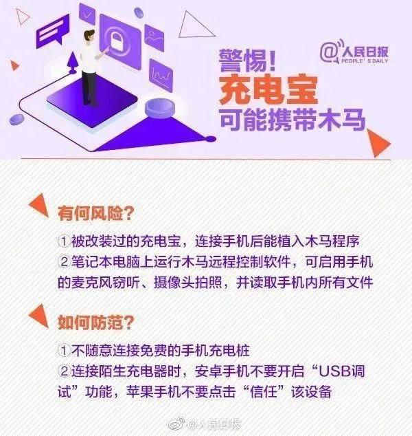 2025澳门原料网站