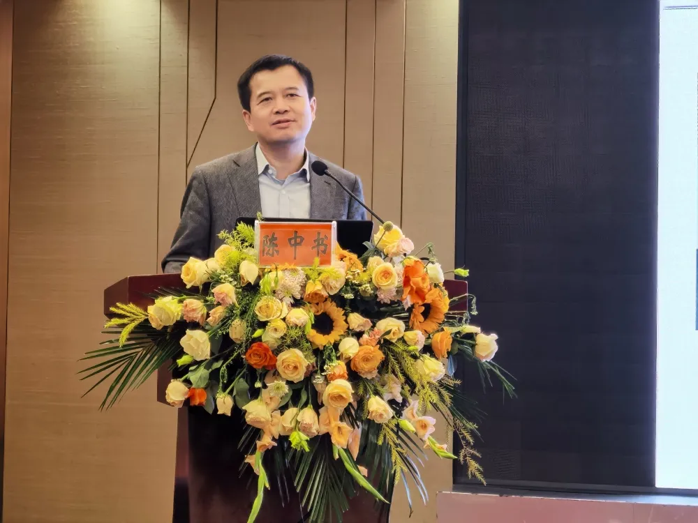 2025澳门原料网站