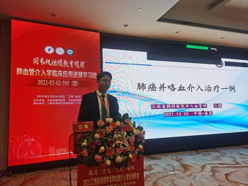 2025澳门原料网站