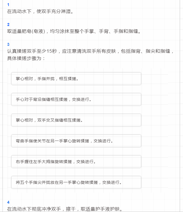 2025澳门原料网站