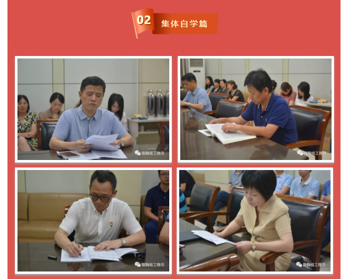 2025澳门原料网站
