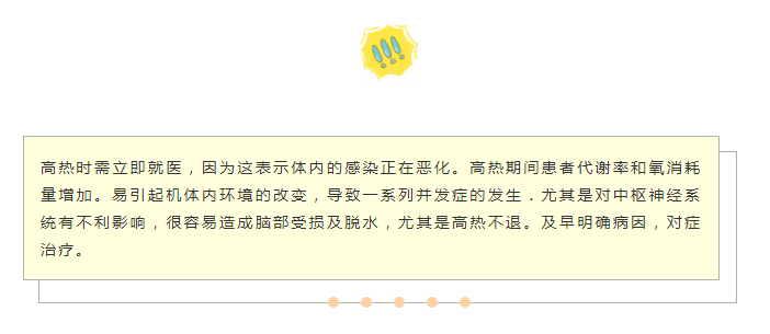 2025澳门原料网站