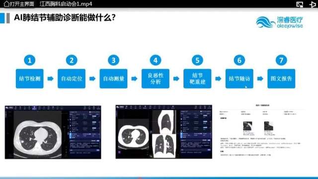 2025澳门原料网站