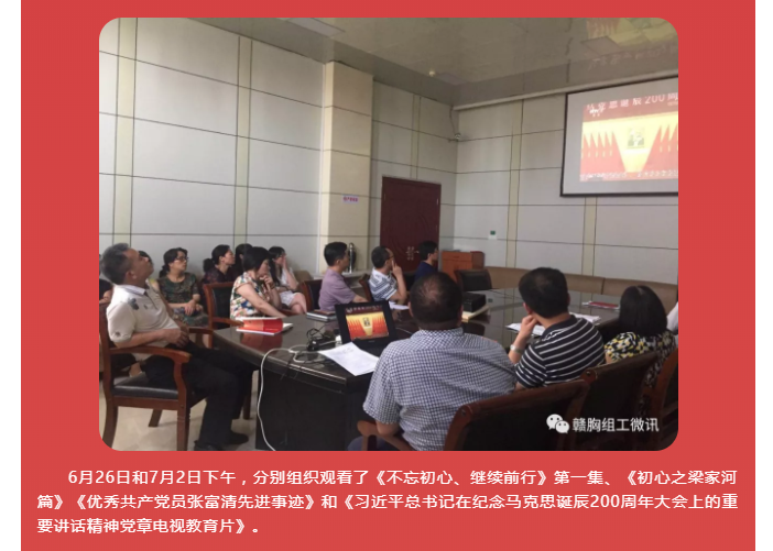 2025澳门原料网站