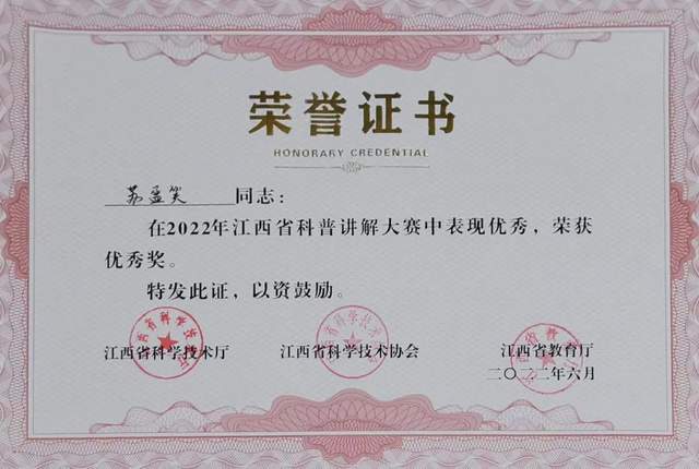 2025澳门原料网站