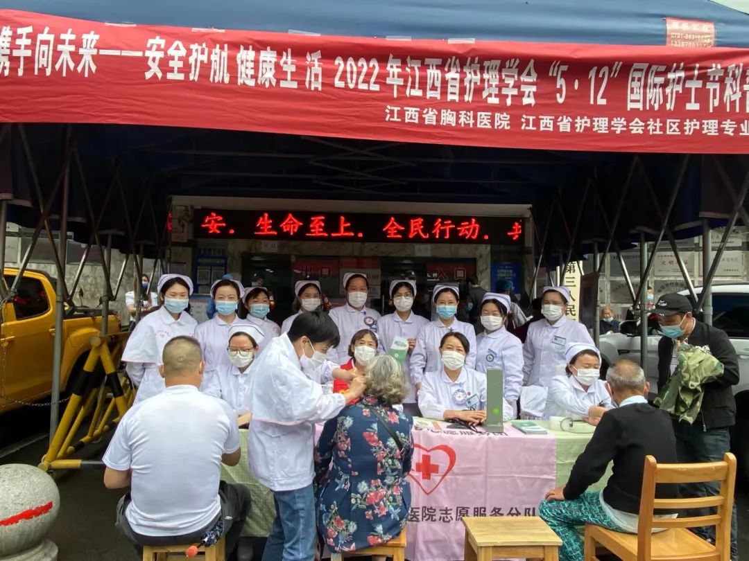 2025澳门原料网站