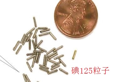 2025澳门原料网站
