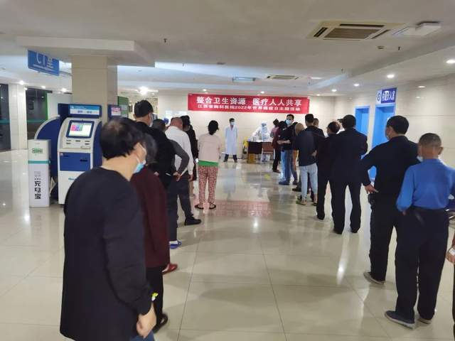 2025澳门原料网站