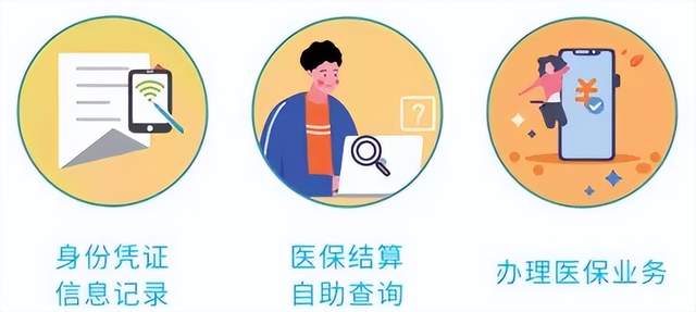 2025澳门原料网站
