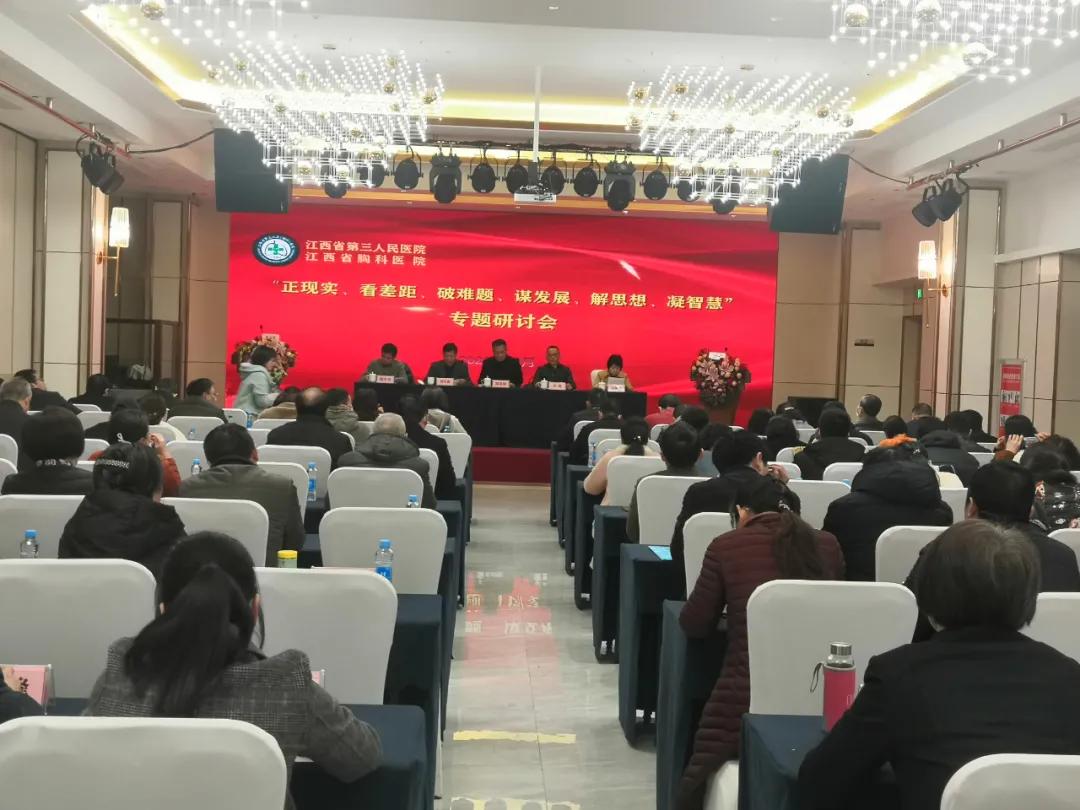 2025澳门原料网站
