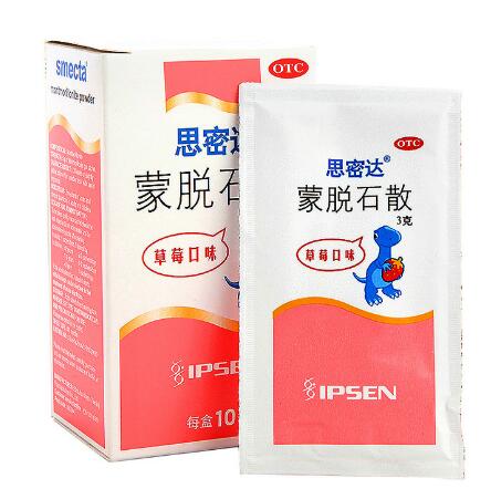 2025澳门原料网站