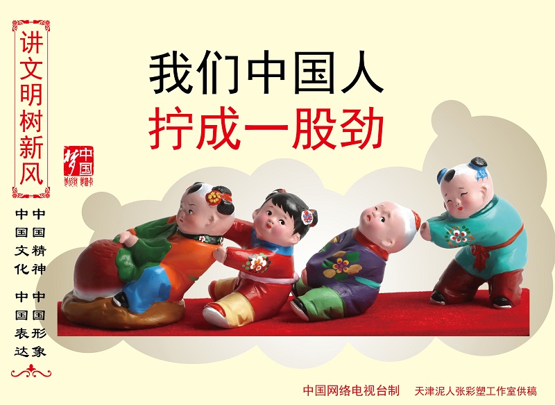 2025澳门原料网站