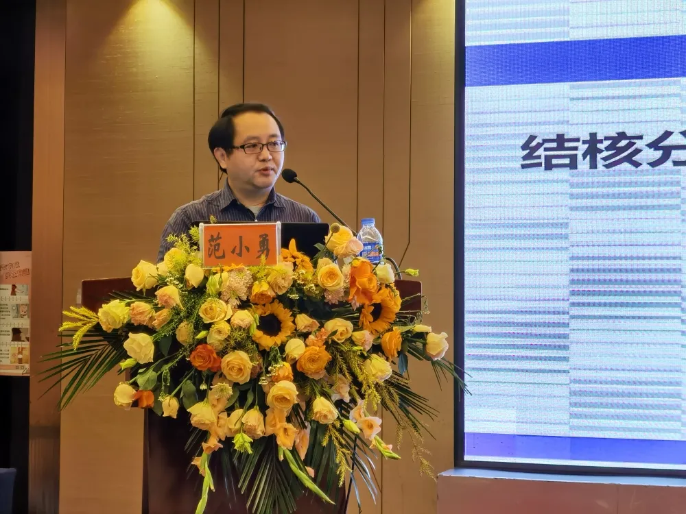 2025澳门原料网站