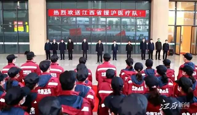 2025澳门原料网站