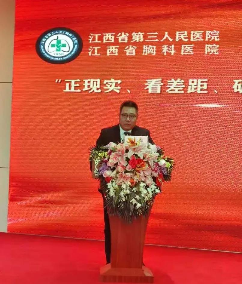 2025澳门原料网站