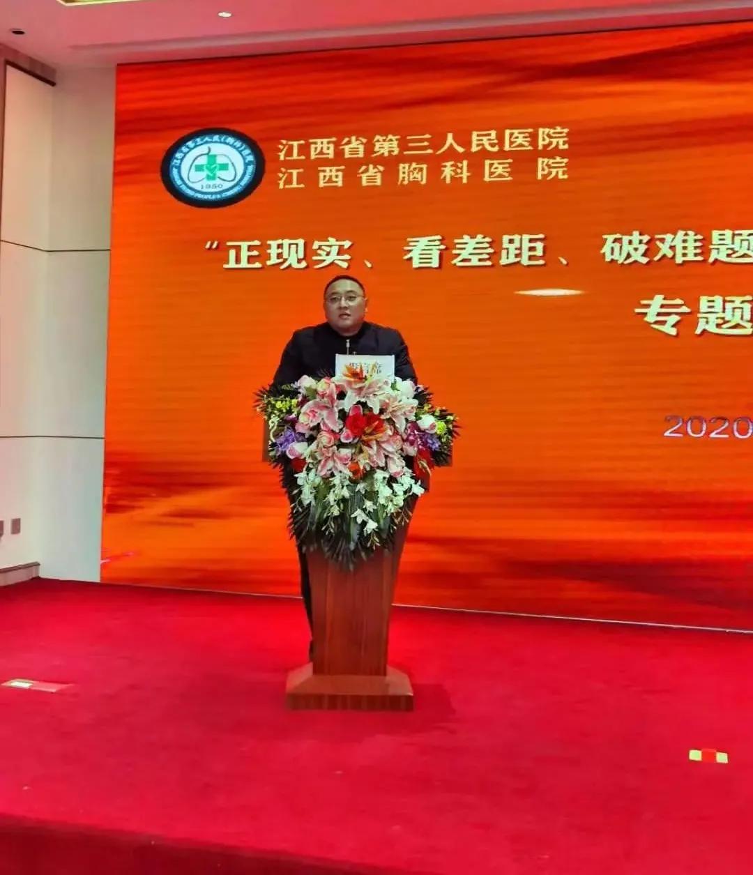 2025澳门原料网站