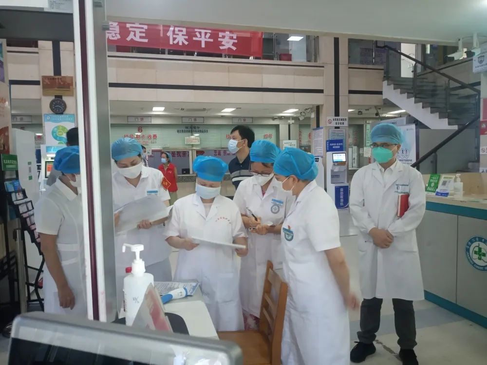 2025澳门原料网站