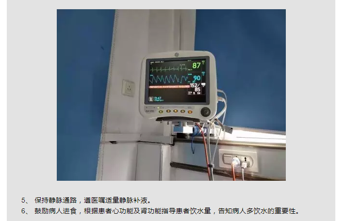 2025澳门原料网站