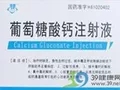 2025澳门原料网站