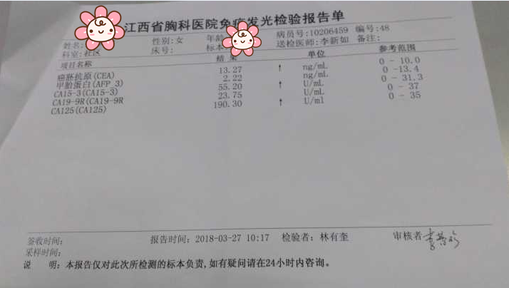 2025澳门原料网站