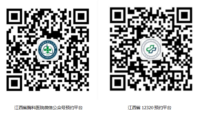 2025澳门原料网站