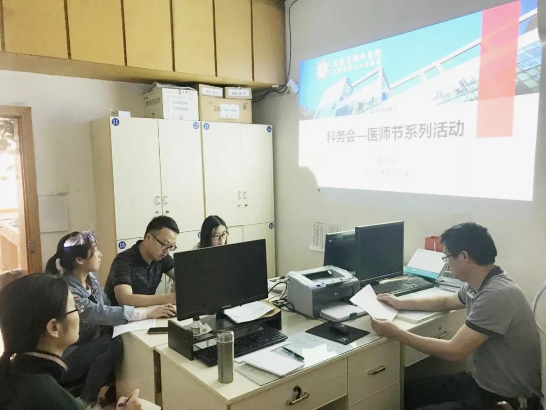 2025澳门原料网站