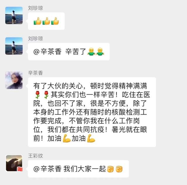 2025澳门原料网站