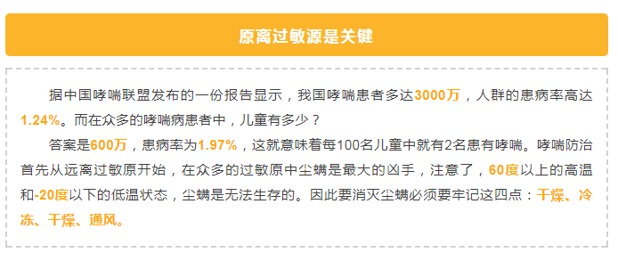 2025澳门原料网站