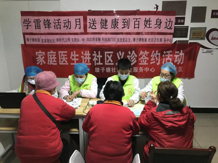 2025澳门原料网站