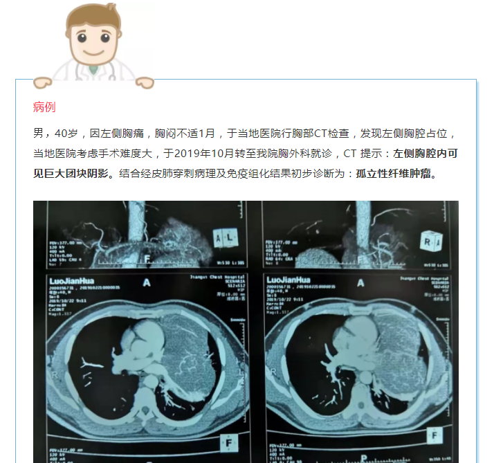 2025澳门原料网站
