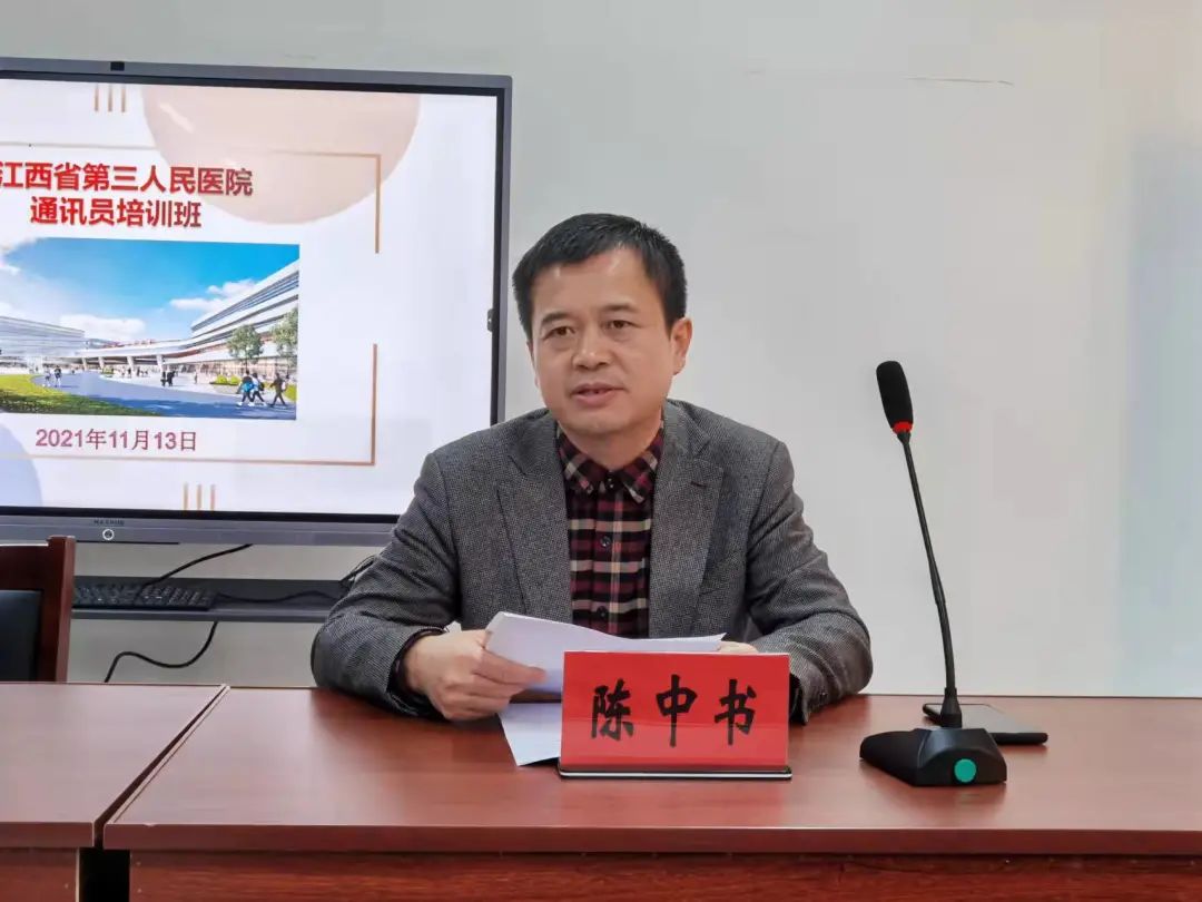 2025澳门原料网站