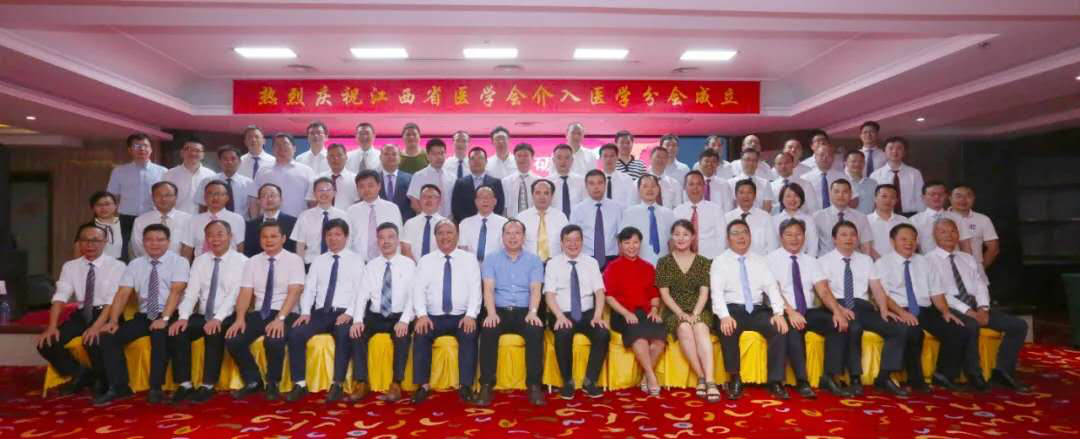 2025澳门原料网站