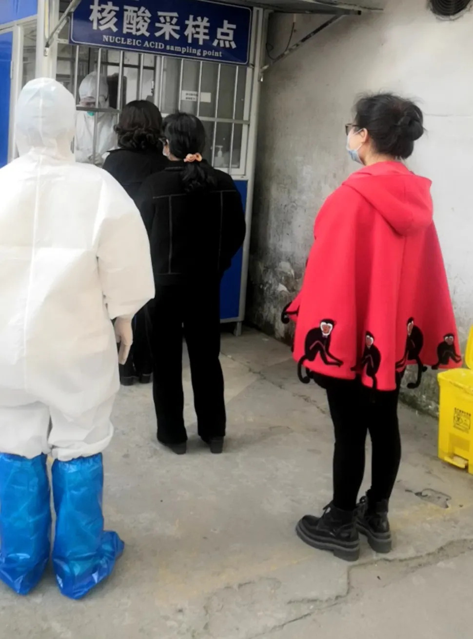 2025澳门原料网站开展赣通码核酸检测登记平台使用和采样演练