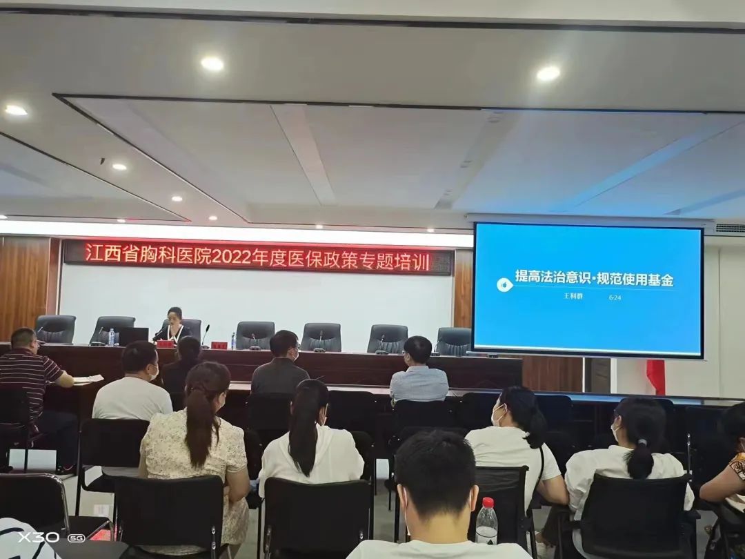 2025澳门原料网站
