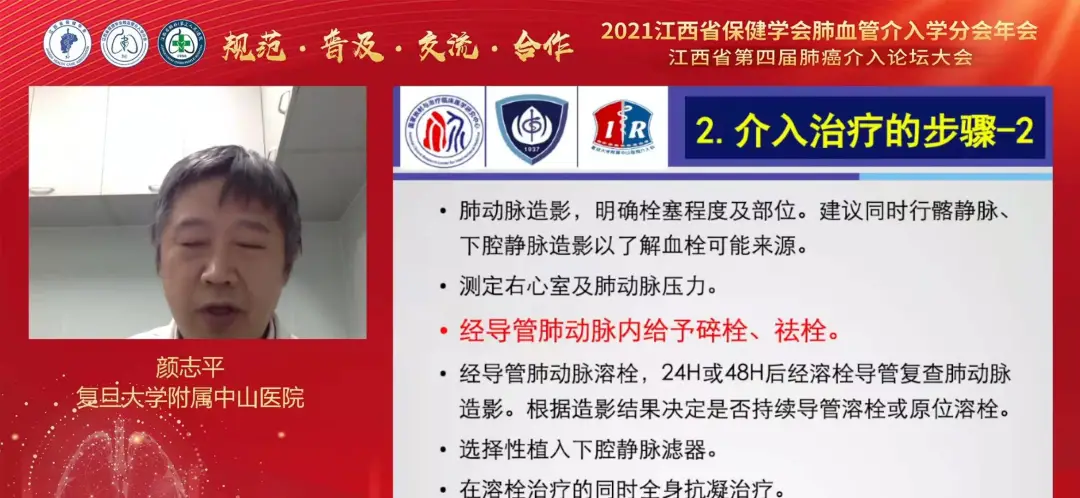 2025澳门原料网站
