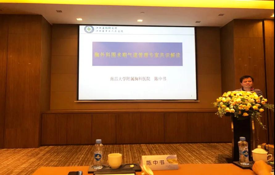 2025澳门原料网站