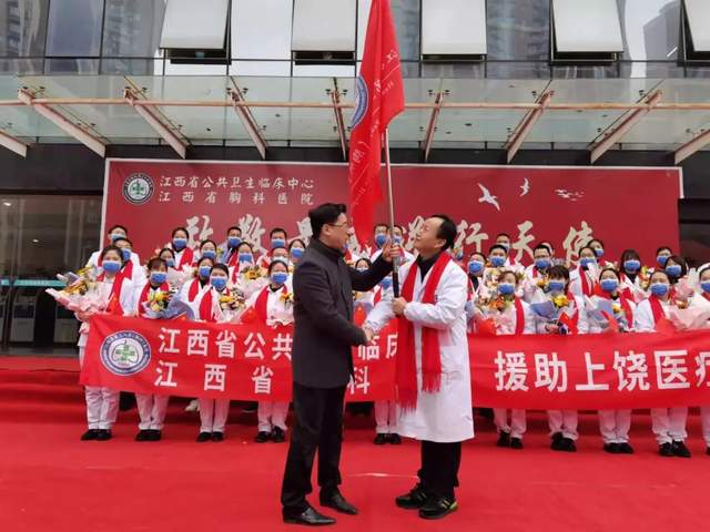 2025澳门原料网站