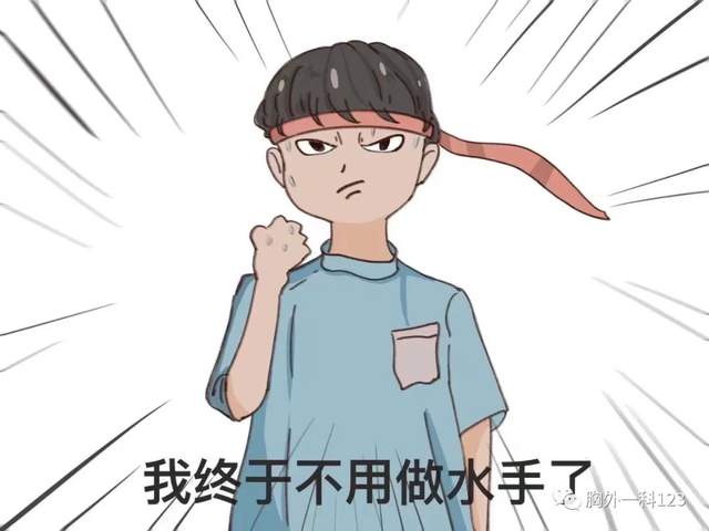 2025澳门原料网站