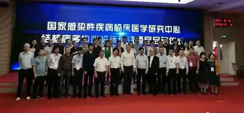2025澳门原料网站