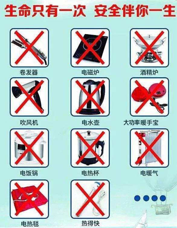 2025澳门原料网站