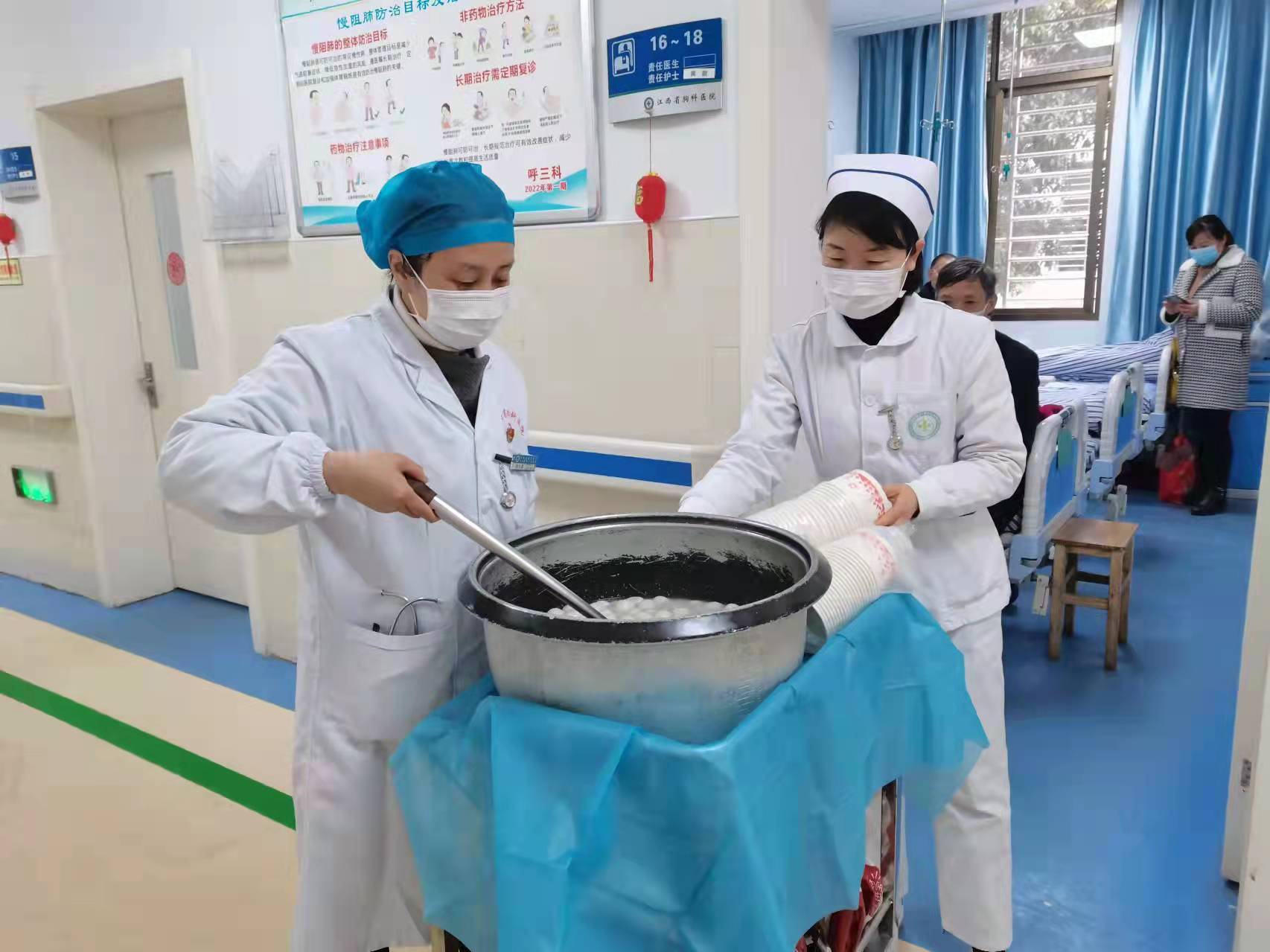 2025澳门原料网站