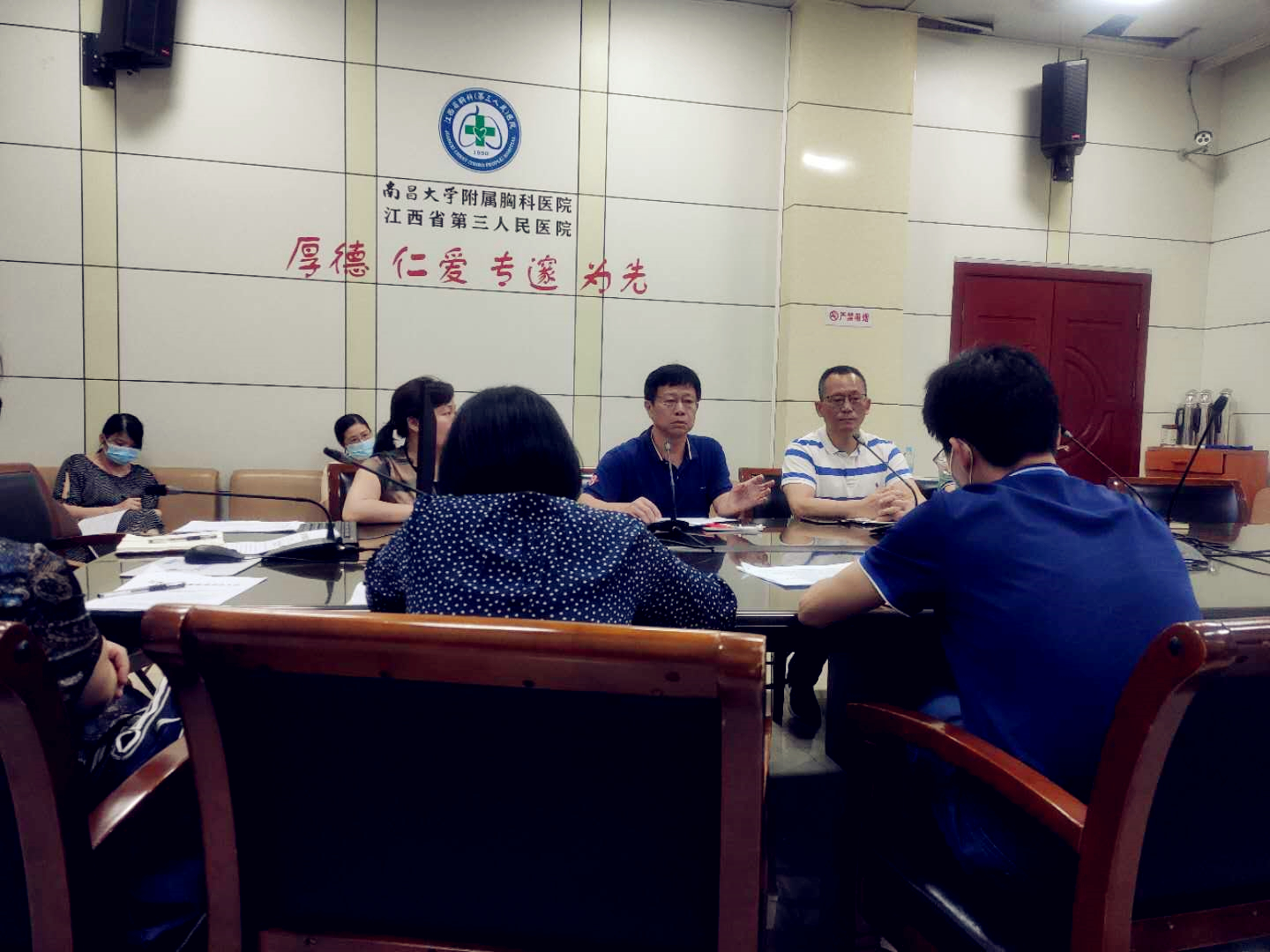 2025澳门原料网站